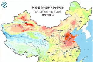 雷竞技下载iOS二维码截图2