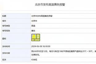 雷竞技raybet官网入口